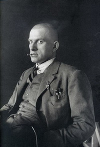 В.В. Маяковский (1924 г.)