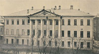 Поливановская гимназия